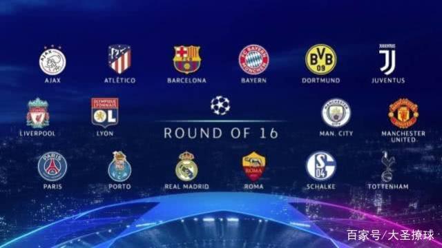 这次传球不 这次传球不